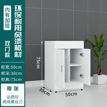 3자축양장 어항 축양장 4자 광폭 2자 축양장 원목 철제, 50X30X75(추가 레이어 포함)