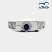 앱손 EB-700KG 5200안시 LCD 빔프로젝터, 램프 30% 사용품