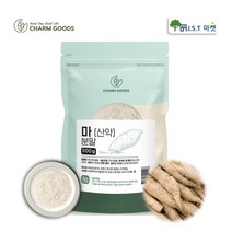 국산 마가루 참마 분말 가루 국내산 영주 산약 산마 100% 효능 먹는법 500g, 1팩