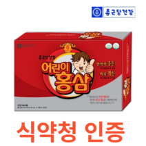 종근당건강 어린이홍삼 식약처 식약청 인정 인증 해썹 haccp 국내산 6년근 면역력 증진 부원료 딸기 배 농축액 딸기 망고향 천연향료 클로렐라 추출물 아가베 선인장, 30포X6개