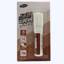 마카펜 타입 좁은 스티커 제거제 유리창 시트지 제거 외벽청소 시트지제거 스티커제거 타르제거