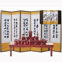 조은세상 제수용품 세트1 병풍 제기세트 교자상 제사 성묘 차례