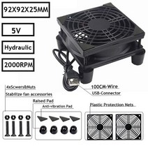 5V USB 라우터 팬 80mm 92mm 120mm 140mm DIY TV 박스 공슬리브 쿨러 및 보호 네트 데스크탑 냉각, 9225 Hydraulic, 9225 Hydraulic
