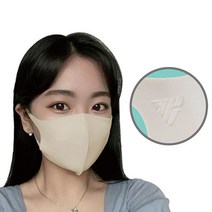 빨아쓰는 자외선차단 연예인 쿨 패션마스크 면마스크 베이지 5매