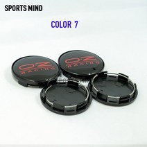 자동차 엠블럼 4개 8 색 68MM OZ 레이싱 자동차 휠 센터 허브 캡 Refitted 엠 블 럼 로고 방진 커버, 07 COLOR 7