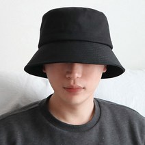 이코마켓 오버핏 리얼 빅사이즈 여성 남자 벙거지 모자 왕 대두 버킷햇 큰머리 대두모자
