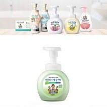 아이깨끗해 손세정제 청포도향 250ML 용기 1개 물비누 유아손세정제 업소용손세정제