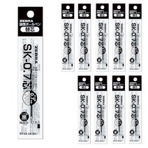 제브라 클립온 리필심 SK-0.7 10개 FOR 슬림 멀티, SK 0.7 블랙 x 10개
