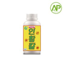 자연비 인황칼 500ml 고추 대파 배추 마늘 칼슘 비료 구아노 영양제 모두싹 캡마그 알게 엑티브 아바나투, 1개