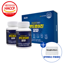 콘드로이친 철갑상어 상어연골 콘드로이친 알파 콘도로이친 1200 보스웰리아 초록입홍합오일 뉴질랜드초록홍합 푸른홍합 초록입홍합 무릎 관절 영양제 사은품 증정, 180정, 108g, 2개