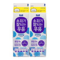 [홈플러스]매일_소화가잘되는우유_930ML x 2개, 아이스박스포장, 930ml