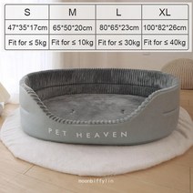 대형견 소파 침대 패딩 쿠션 수면 침대 애완동물 집 매우 부드러운 내구성 매트리스 탈착식 매트, 3.grey kennel - L 80 60 23CM