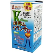 비타민 K 일본 직구말만 칼륨 밸런서 서플리먼트 (45일분 증량판) 몸의 3, 단품, 3개