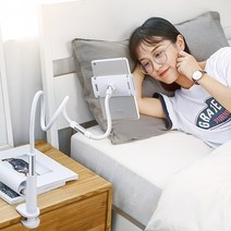 누워서 침대핸드폰거치대 아이폰 갤럭시 멀티 촬영 만능 집게 코브라 책상 자바라, 2단 116cm, 핑크