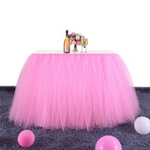 생일파티 풍성한 테이블스커트, 연핑크