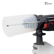 Tspeed 해머드릴 분진커버 ST-2107