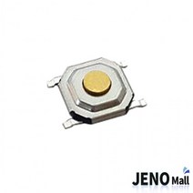 5.2x5.2mm 4핀 택트 스위치 1.5mm PCB SMD HBS1114 tact 텍트 제노몰 소자, 상세페이지 참조