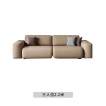 3.5인용소파 다이닝 4인용 럭셔리 가죽 거실 소파 인체, 1.22m