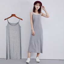 HGD 빅사이즈 모달 뷔스티에 원피스