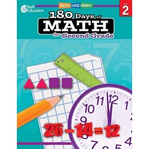 180 Days of Math: Grade 2 - Daily Math Practice Workbook for Classroom and Home Cool Fun E엘이엠 LEMent