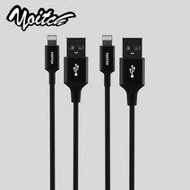 아이폰 8 X XR XS SE2 패드 호환 8핀케이블 50cm 1M 1.5M 2M 2개구성, 8핀 충전케이블 2개 50cm, 1개