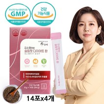 Healthhelper_김소형원방 슬림핏 다이어트 환 14포/가르시니아+차전자피, 14포x4개