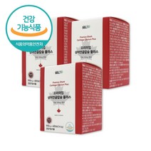 식약처인증 4중복합 상어연골 뼈 치아 칼슘보충제 3달 식약처인증 캐나다 프리미엄 원료 상어연골칼슘 홈쇼핑 직구 해외 50대 60대 70대 80대 부모님 할머니 할아버지 건강 선물