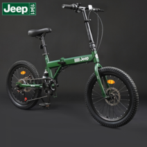 지프 jeep 20인치 초경량 미니벨로 성인 접이식 자전거 성인 남녀 초경량 가변 속도 학생 작은 스쿠터 스타일 style, A