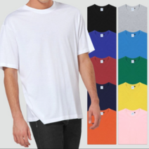 헤리 20수 4XL 교복속티 목늘어짐없는 라운드반팔 빅 무지티 목안늘어나는 신축성 기본티