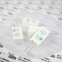 F5K100J13 온도퓨즈 시멘트저항 타무라 TAM 회로차단기 써킷브레이커 전원차단, F5K100J13 (15mm), 1개