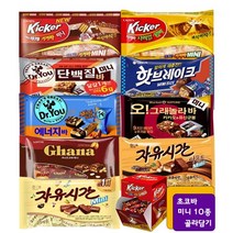 브랜드없음 오리온 핫브레이크 미니 532g, 단품없음