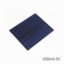 250mA 5V 태양 전지 패널 1개
