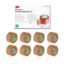 3M 마이크로포 의료용 살색 반창고 2.5cm x 6개 또는 8개