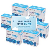 온가족장건강 변비직빵 숙변제거 장밸런스개선 프로바이오틱스 장건강 쾌변 요구르트맛 변비에좋은 20억유산균 중원제약 프로메디 생유산균, 30포 1박스