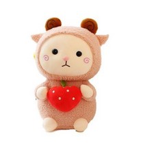 네이처타임즈 과일을 품에 안은 귀여운 양 인형, 핑크, 40cm