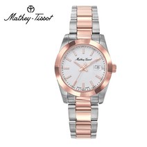 Mathey-Tissot 스위스 명품 메티티솟 D450RA 여성시계 Womans watch 여성메탈시계
