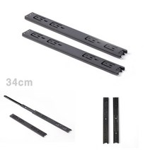 슬라이드 3단 서랍레일 1쌍 34CM 슬라이딩수납박스 전자레인지대 렌지대