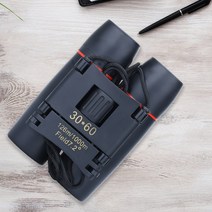 야간투시경 주간 야간 투시경 30x60 줌 여행용 접이식 쌍안경 망원경 케이스, 한개옵션0