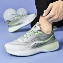 남성화 팝콘 커플 스니커즈 UZS8838