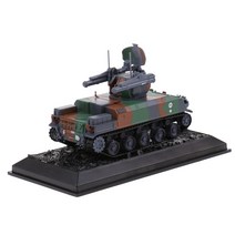 STK 1:72 규모 amx-30r roland-1991 미사일 탱크 roland 군사 차량 모델