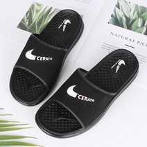 남성 슬리퍼 사무실 여성 실내화 센스