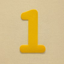 숫자 펠트 가랜드 생일 오십일 백일 돌, 3, 노랑