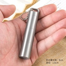 해외 차키 키링 남자 여자 명품 고품격 스테인리스 미니약통 밀폐창 휴대용 약병 저장탱크 방수탱크-68153, 단일옵션, 02.멀티중호-084-2