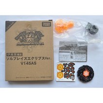 다카라 토미 베일 블레이드 메탈 배틀 퓨전 탑 WBBA 공식 PEGASIS METEORITE ROCK 양자리 UNICOENO LAUNCHER 없음, 검은 태양