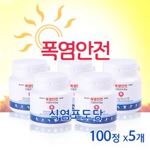 대일 식염포도당정 100정x5개 폭염안전예방 전해질보충, 5개