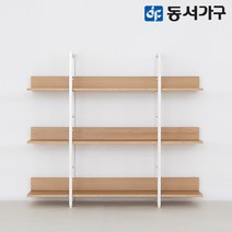 동서가구 에스티 고급 포스코 스틸 철제 책장 3단 1200 폭 4colors DF643629, 멀바우
