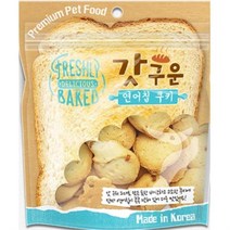 애견간식 비만방지 연어칩 쿠키 350g 스넥 파피용 사모에드 비숑 반려견 도그, 상세참조, ♤♥○상품선택♤♥○