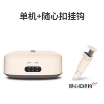 미니 스타일러 의류관리기 의류건조기 에어드레서 대우 다기능 전기 의류 가정용 찬장 바닥기 세탁 아파트 접기 건조 드럼 접을 수 있다, 유럽 ​​연합, b, b 유럽 연합