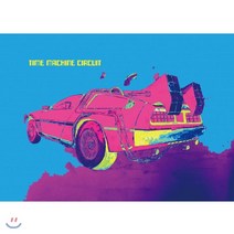 [CD] 타임머신써킷 (Time Machine Circuit) 1집 - Time Machine Circuit