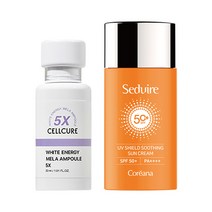 셀트리온 셀큐어 화이트 에너지 멜라앰플 5X 30ml + 세디르 선크림 50g 증정_M, 999, 5 30ml + 세디르 선크림 50g 증정_M